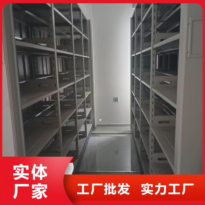 代理商報價【凱美】檔案室活動密集柜