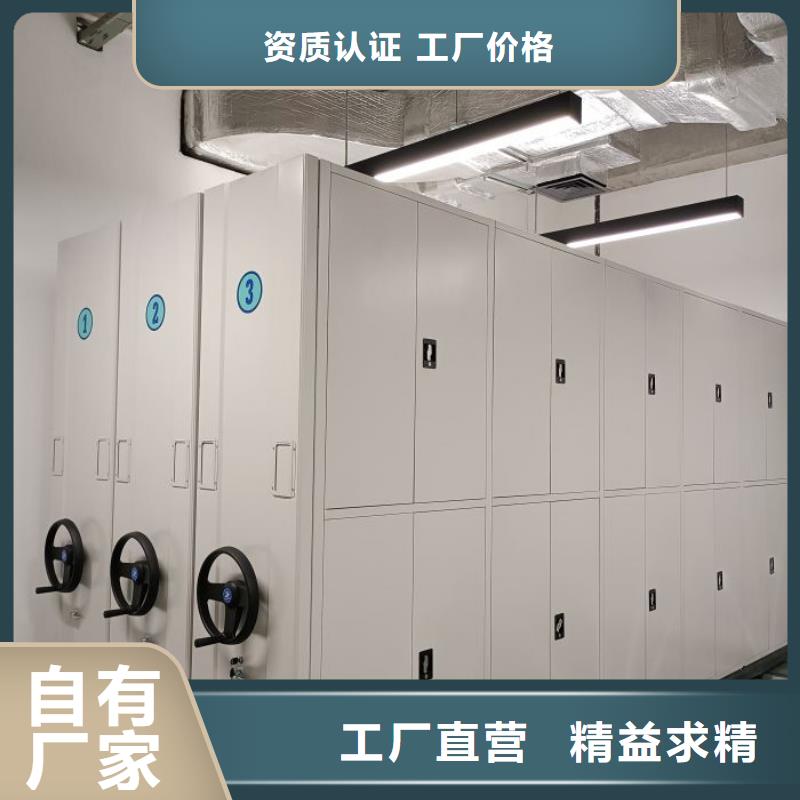 廠家站在角度提出的推廣方案【凱美】書畫密集架