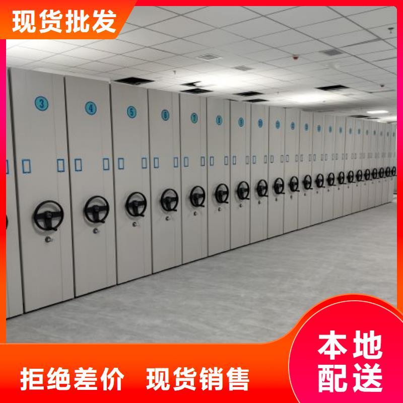 聯系人【凱美】金屬密集架