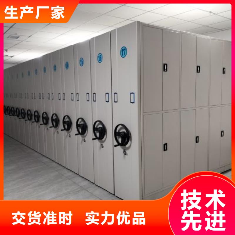 零售多少钱【凯美】圆盘式手动密集柜