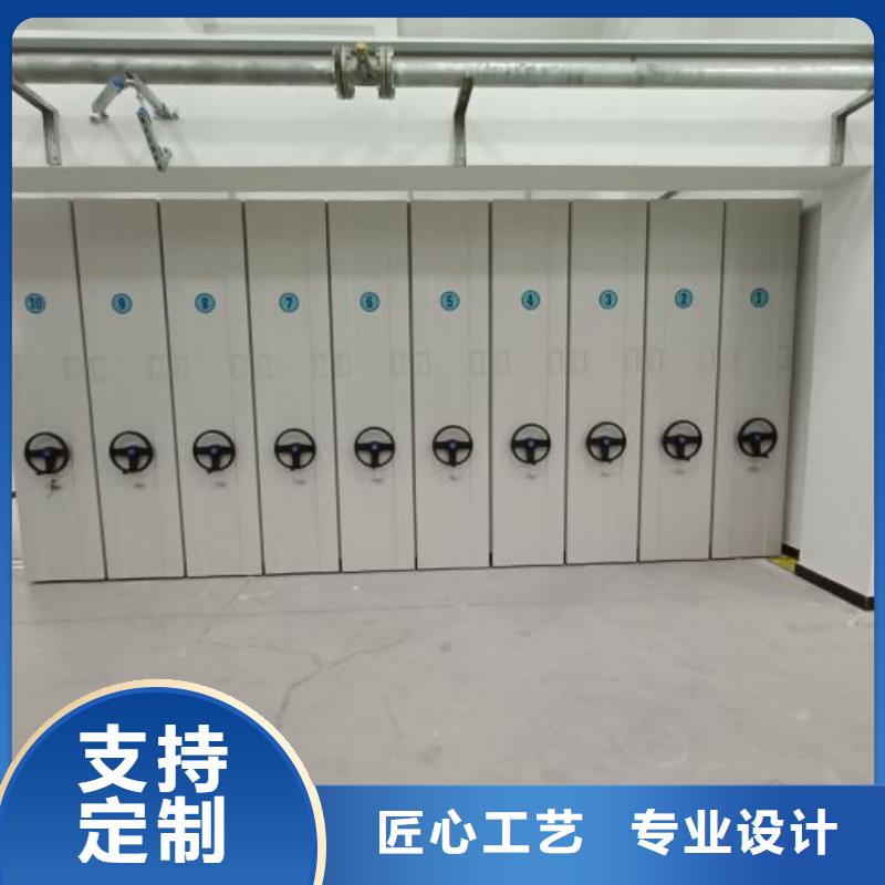免費送貨【凱美】古籍書庫樟木密集柜