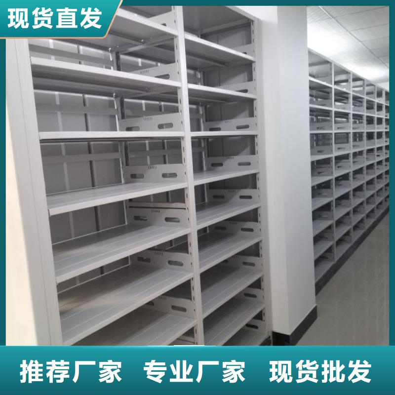 详情咨询【凯美】单组档案架