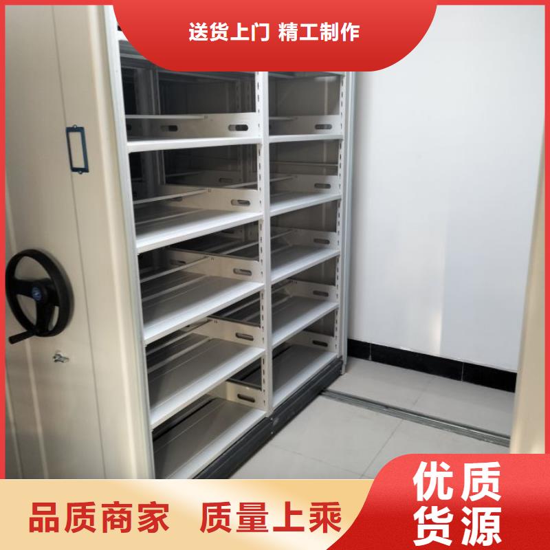 聯(lián)系人【凱美】金屬密集架