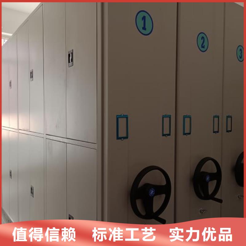 聯系人【凱美】金屬密集架