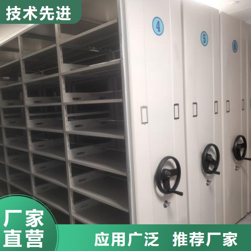 廠家站在角度提出的推廣方案【凱美】書畫密集架