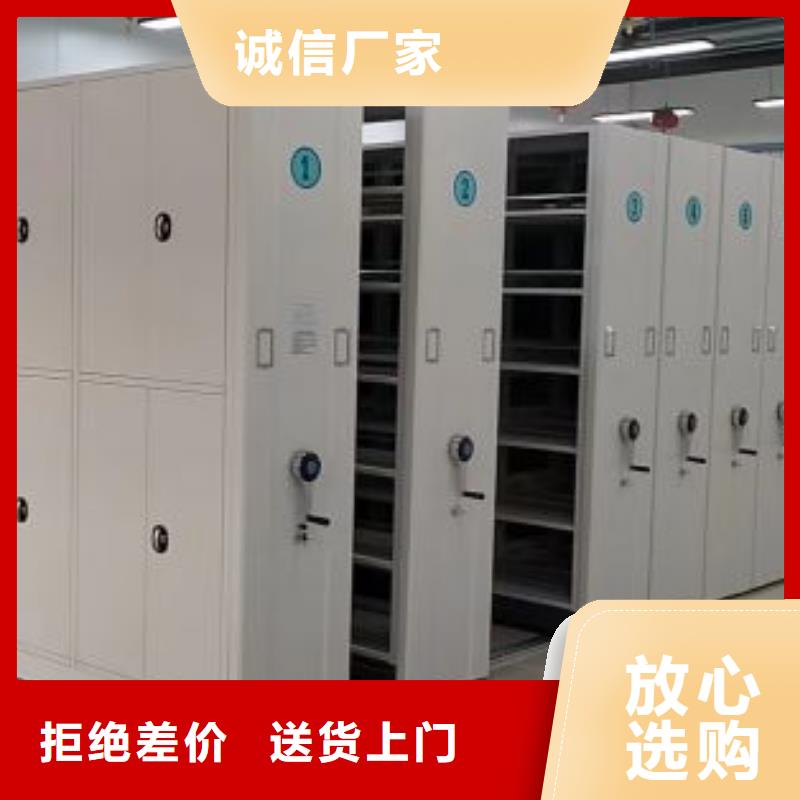 聯(lián)系人【凱美】金屬密集架