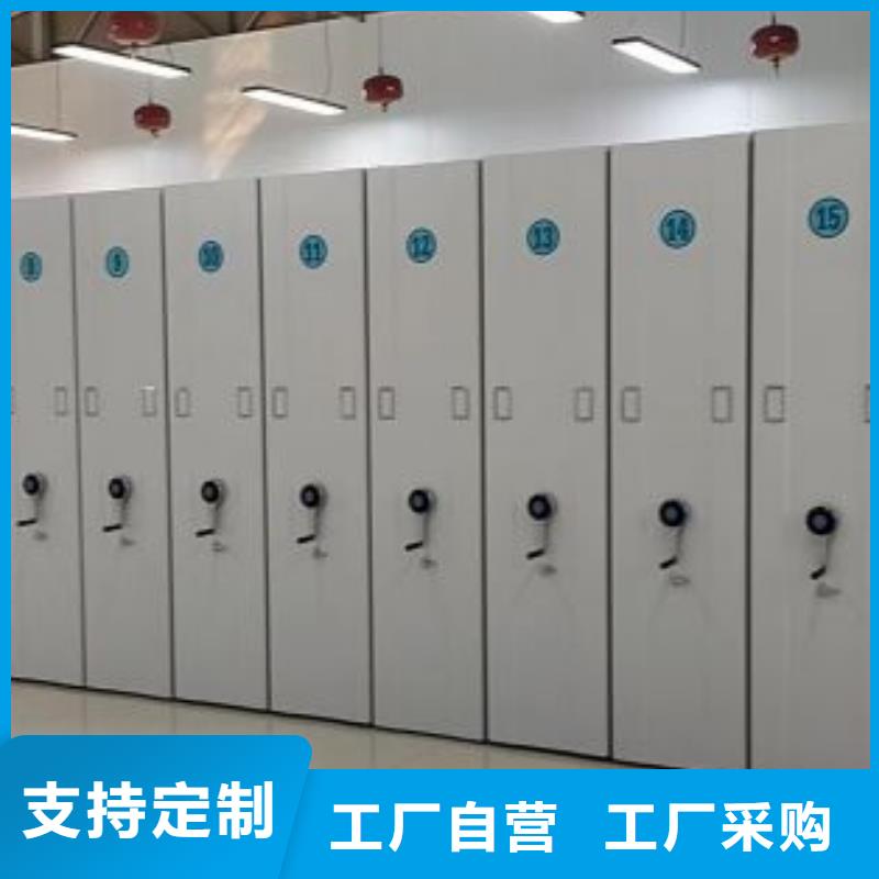 免費送貨【凱美】古籍書庫樟木密集柜