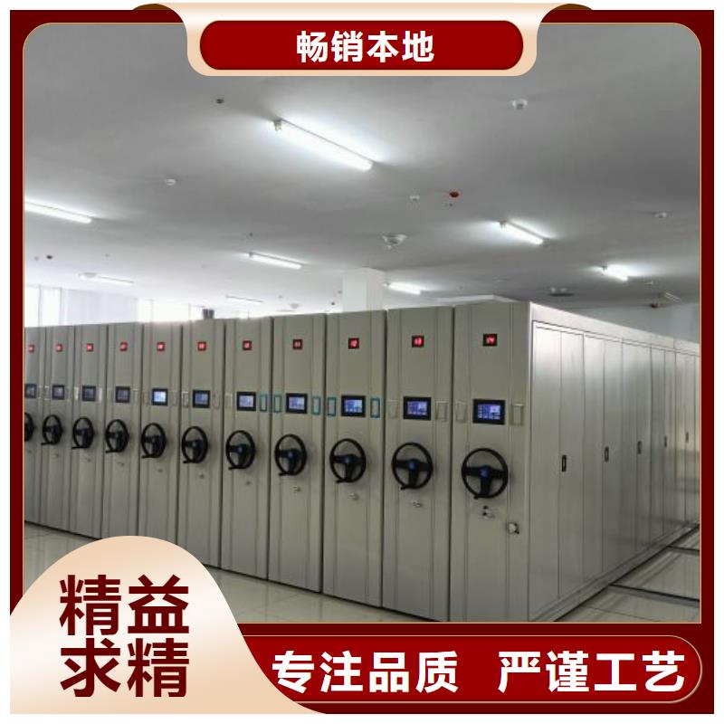 免費送貨【凱美】古籍書庫樟木密集柜