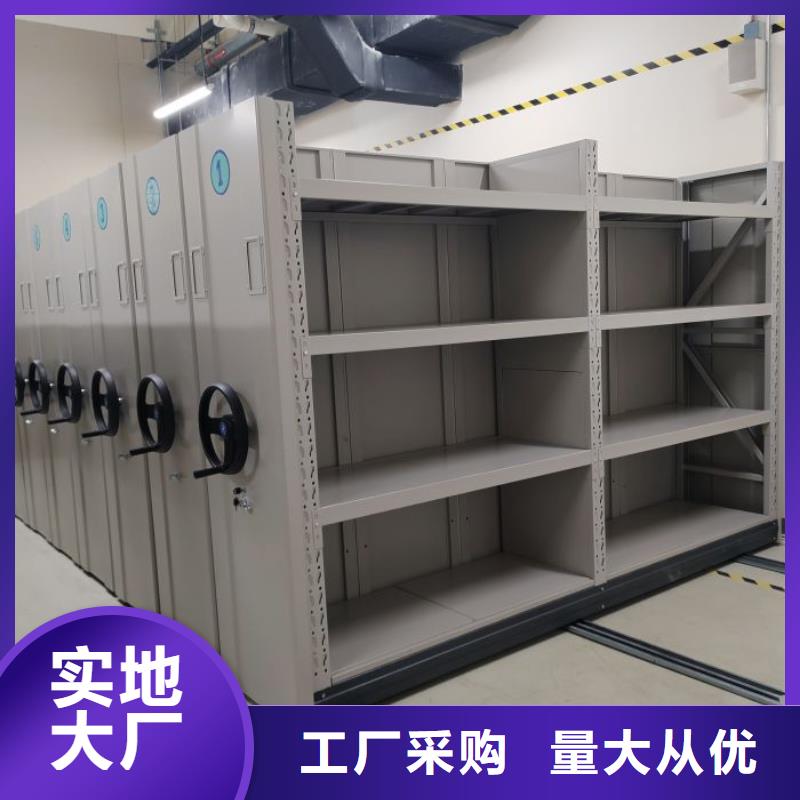 免费咨询【凯美】樟木密集柜