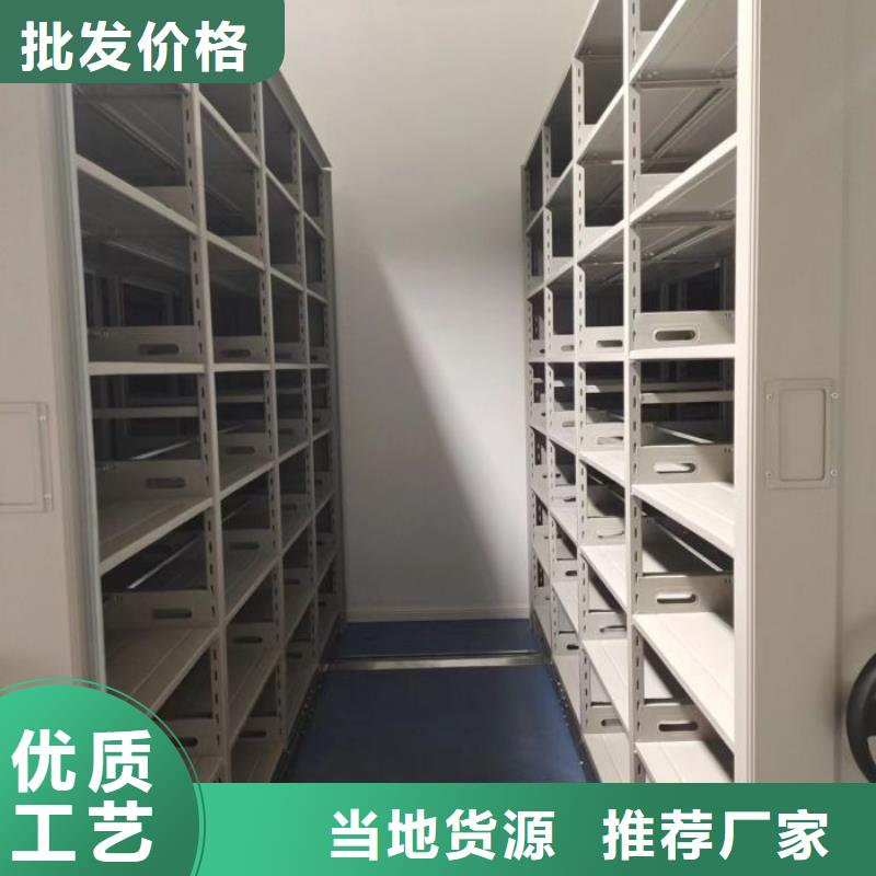 廠家站在角度提出的推廣方案【凱美】書畫密集架