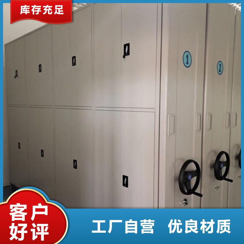 免费咨询【凯美】樟木密集柜