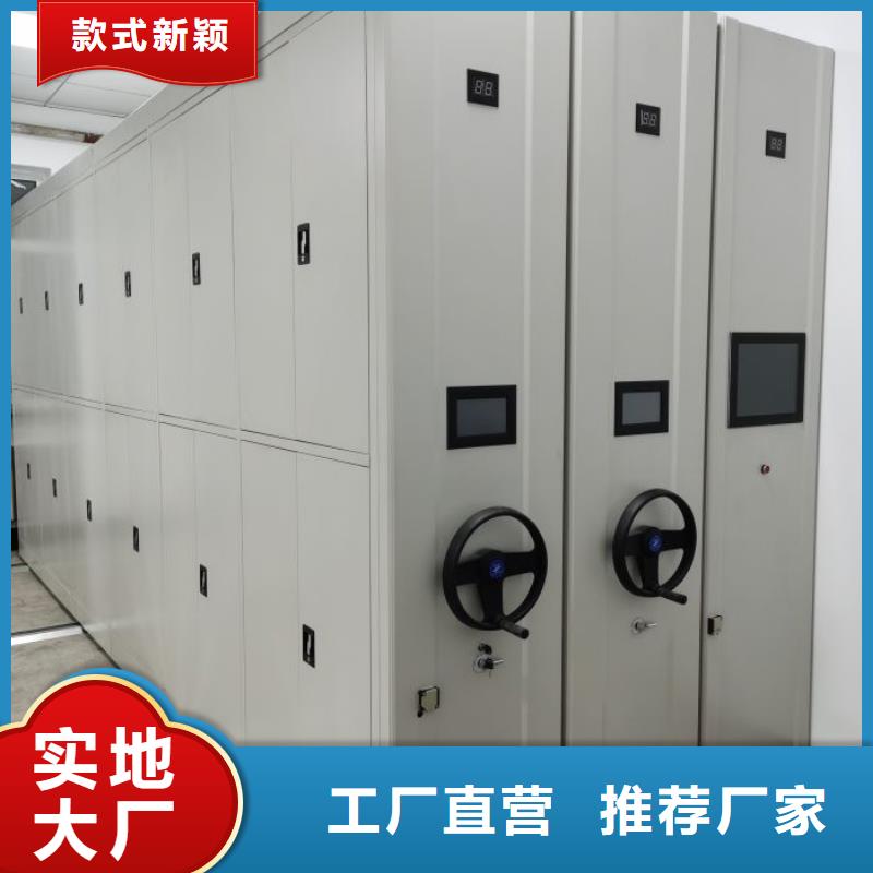 客戶為先【凱美】保密文件柜