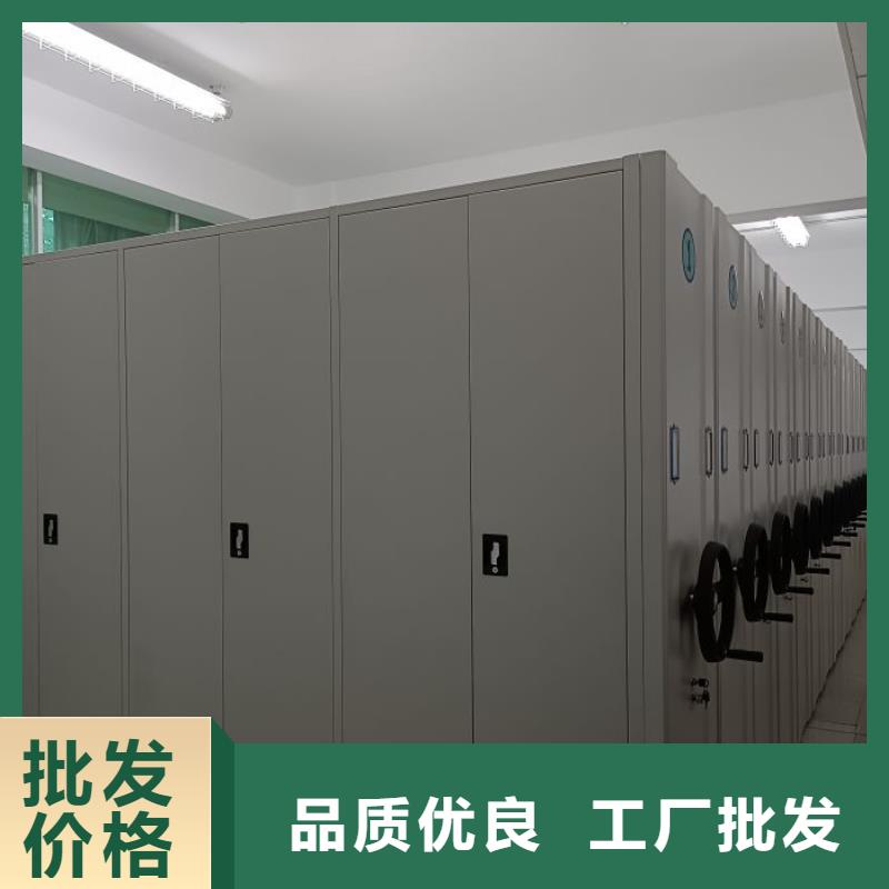 革故鼎新【凱美】手動檔案室密集柜