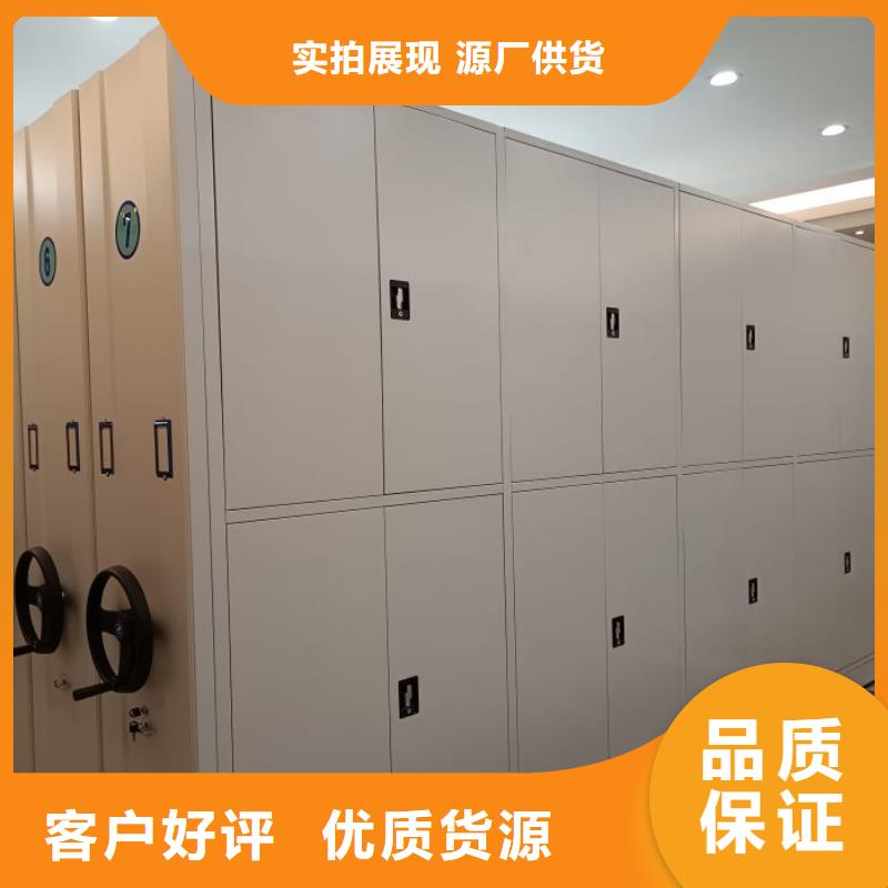 客戶為先【凱美】保密文件柜