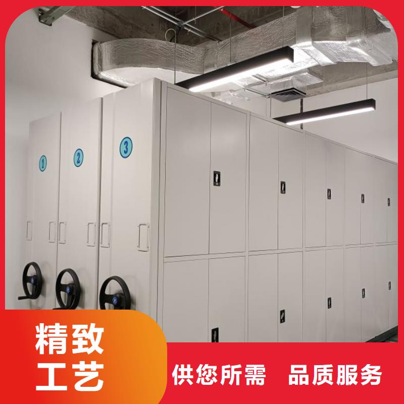 服务放心【凯美】档案馆手动密集柜