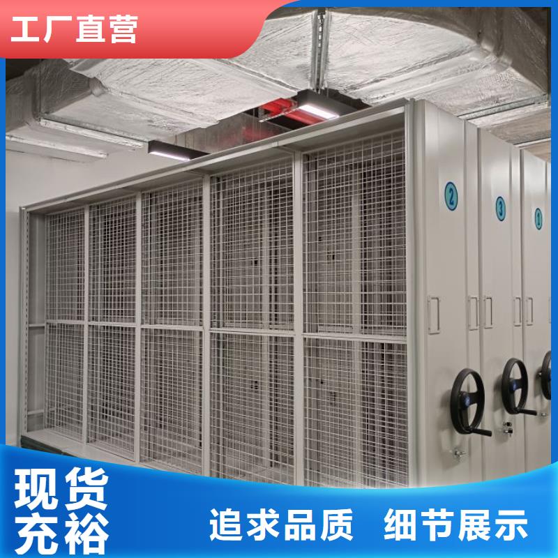 客戶為先【凱美】保密文件柜