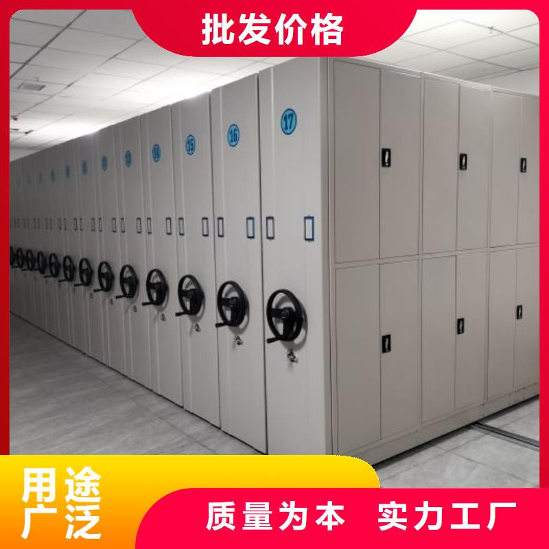 客户为先【凯美】保密文件柜