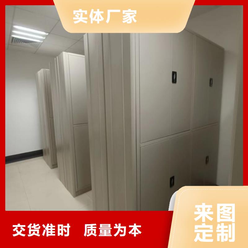 客戶為先【凱美】保密文件柜