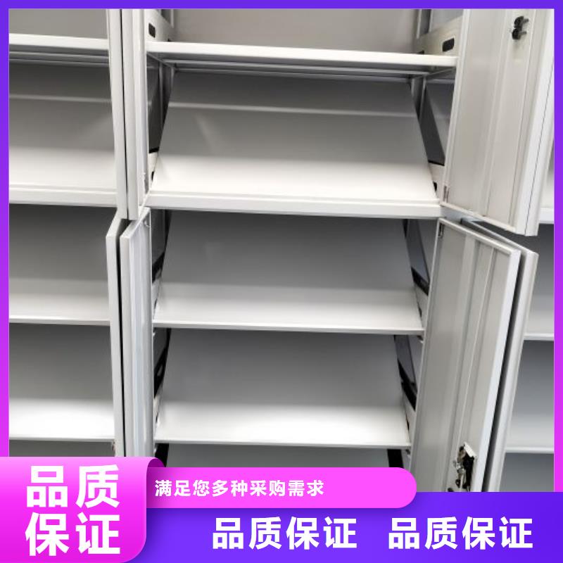 產品的常見用處【凱美】密集柜式檔案架