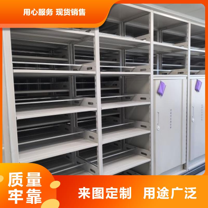 客戶為先【凱美】保密文件柜