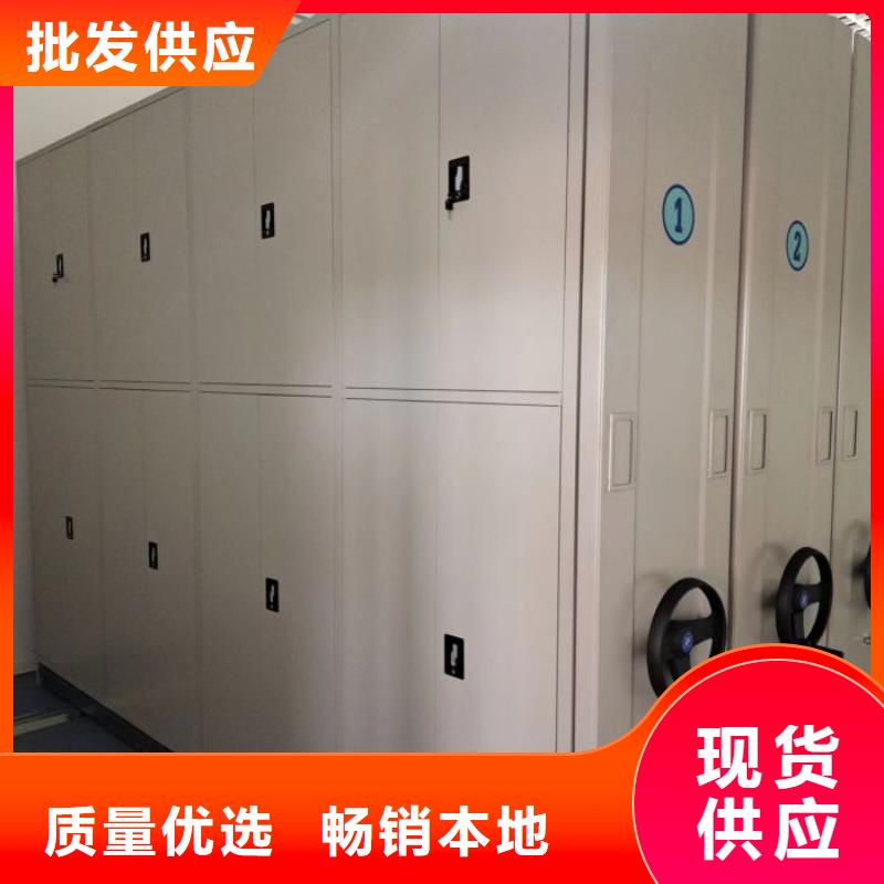 网上报价【凯美】双柱式密集架