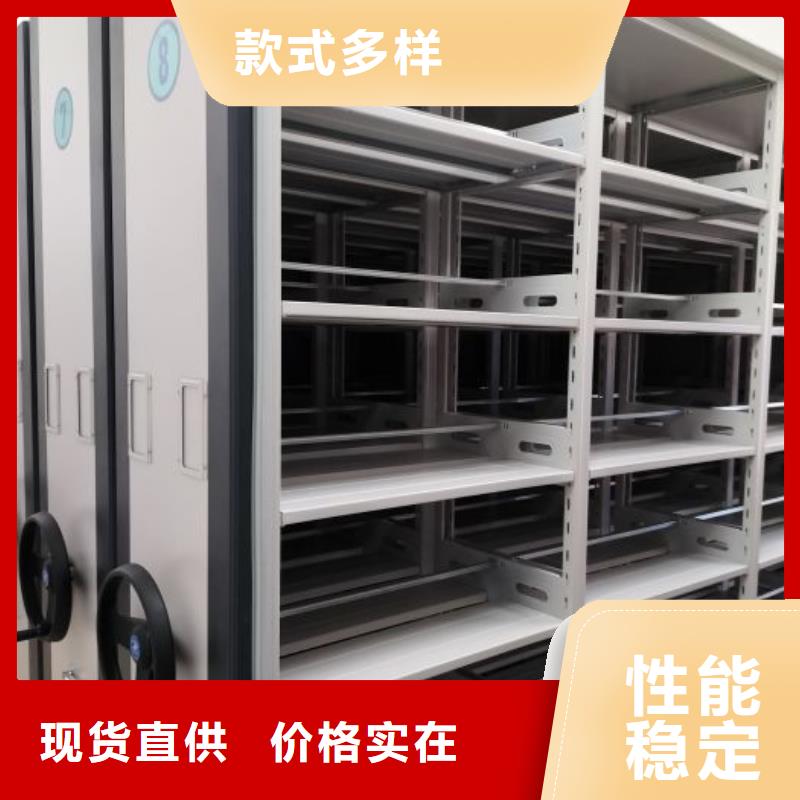 哪里銷售【凱美】晾片密集柜