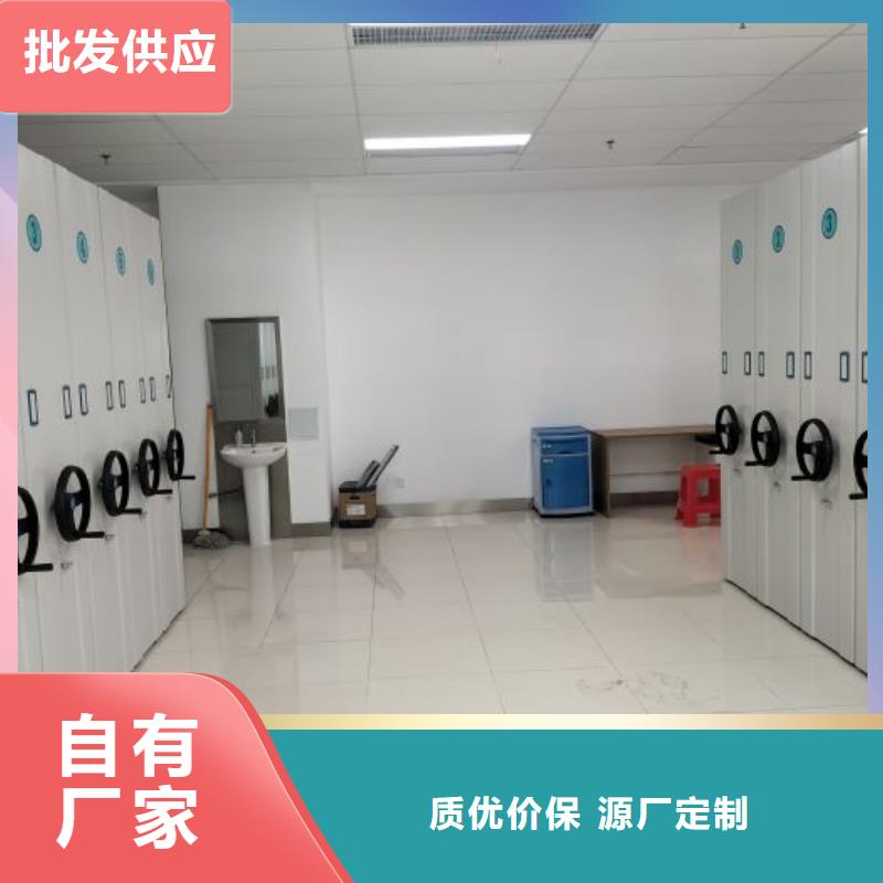 移动档案架库存充足