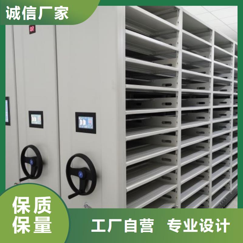 竭誠服務【凱美】電表掛表密集柜