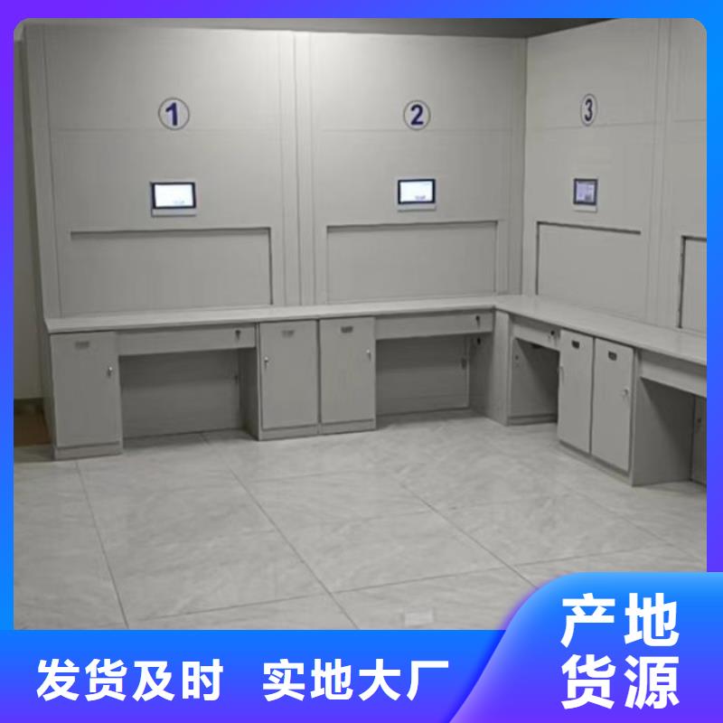 如何合理安裝與操作【凱美】貨物密集柜