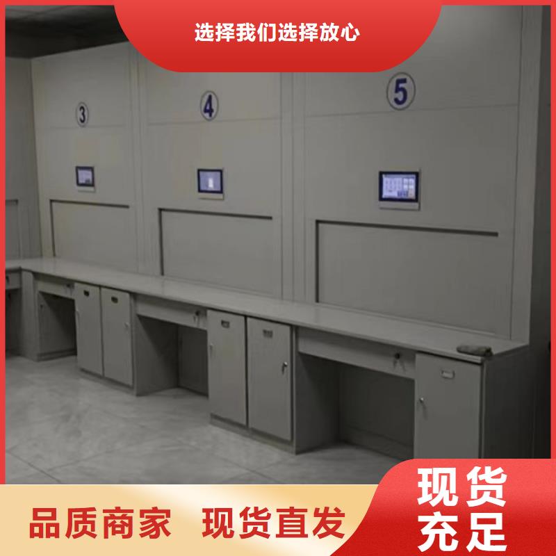 來電詳談【凱美】密集移動柜