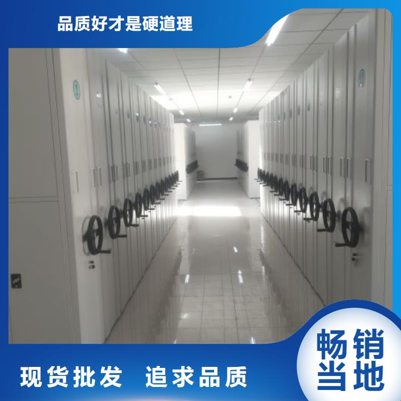 規(guī)格型號(hào)【凱美】古籍書(shū)庫(kù)樟木密集柜