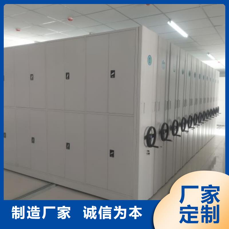 來電詳談【凱美】密集移動柜