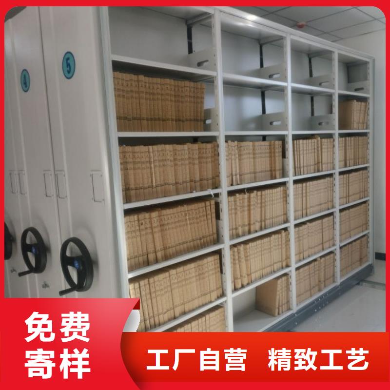 共存共赢【凯美】仓库密集货架
