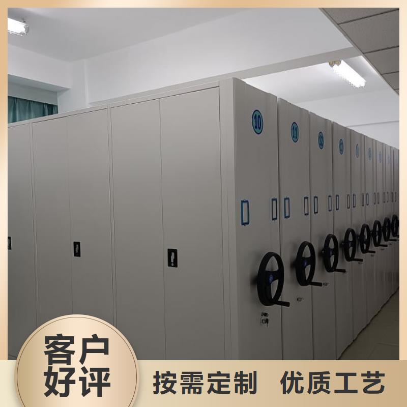 來電詳談【凱美】密集移動柜