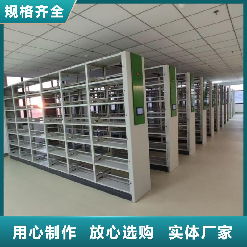 增創效益【凱美】鋼制手動密集架