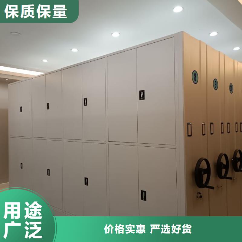 厂家铸造辉煌【凯美】图书室书架