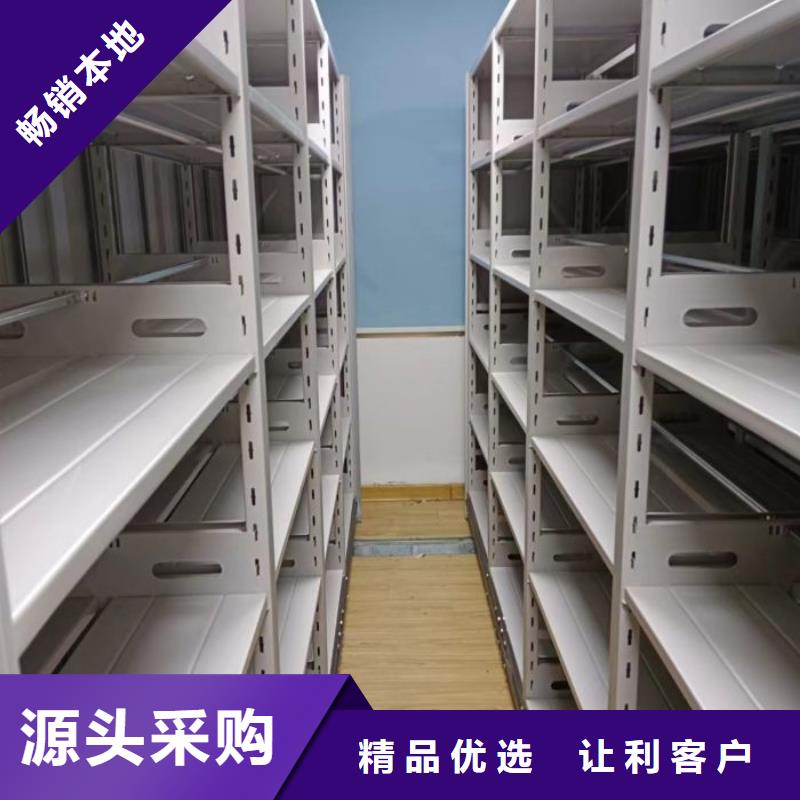 竭誠服務(wù)【凱美】電表掛表密集柜
