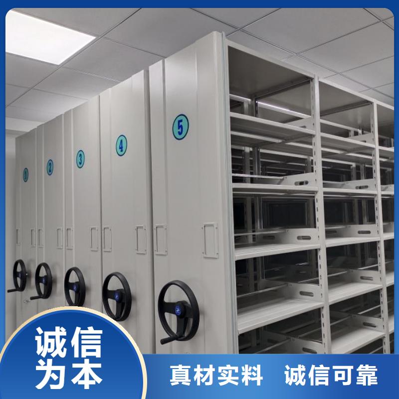 上门安装【凯美】橱式密集架