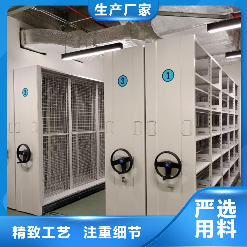 立足市场【凯美】档案室手摇密集架