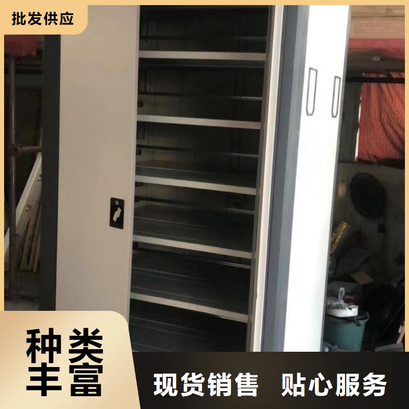 追求【凱美】城建檔案管理密集架