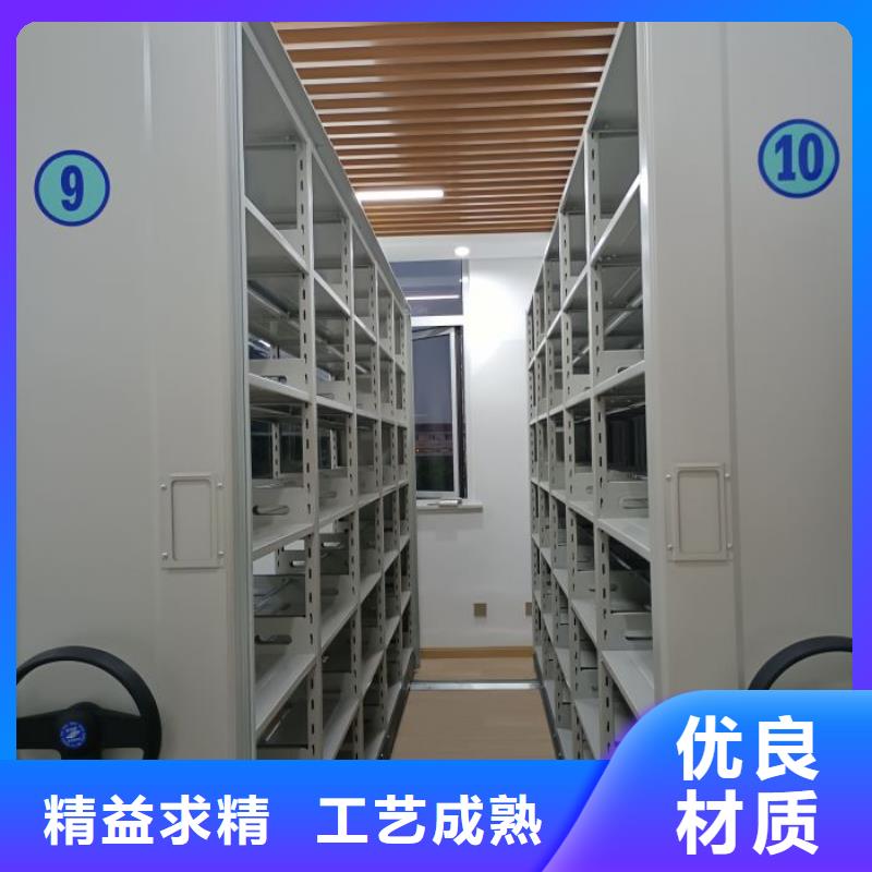 竭誠服務(wù)【凱美】電表掛表密集柜
