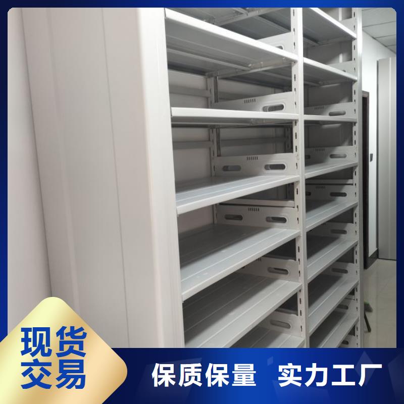 行业内的【凯美】全封闭式密集柜