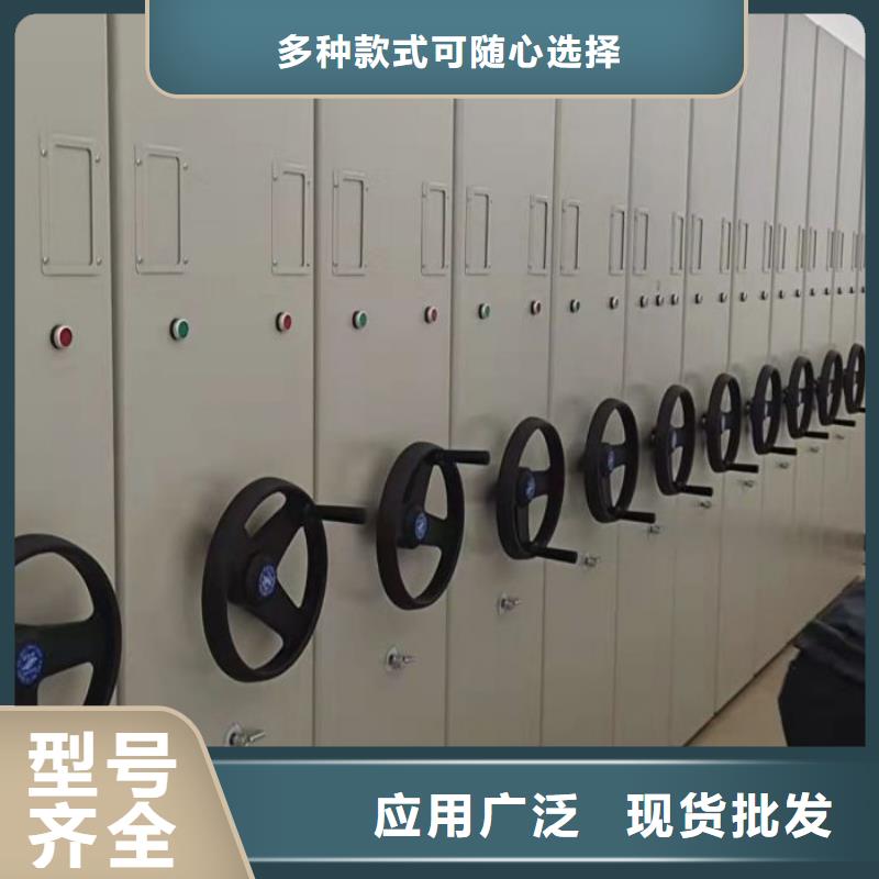 價格低的手電動智能密集架品牌廠家