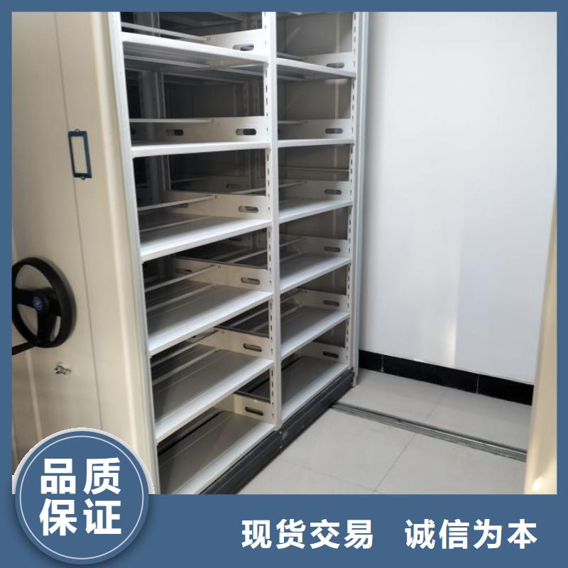 立足市场【凯美】档案室手摇密集架