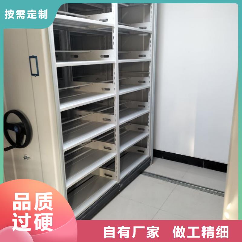 規(guī)格型號【凱美】古籍書庫樟木密集柜