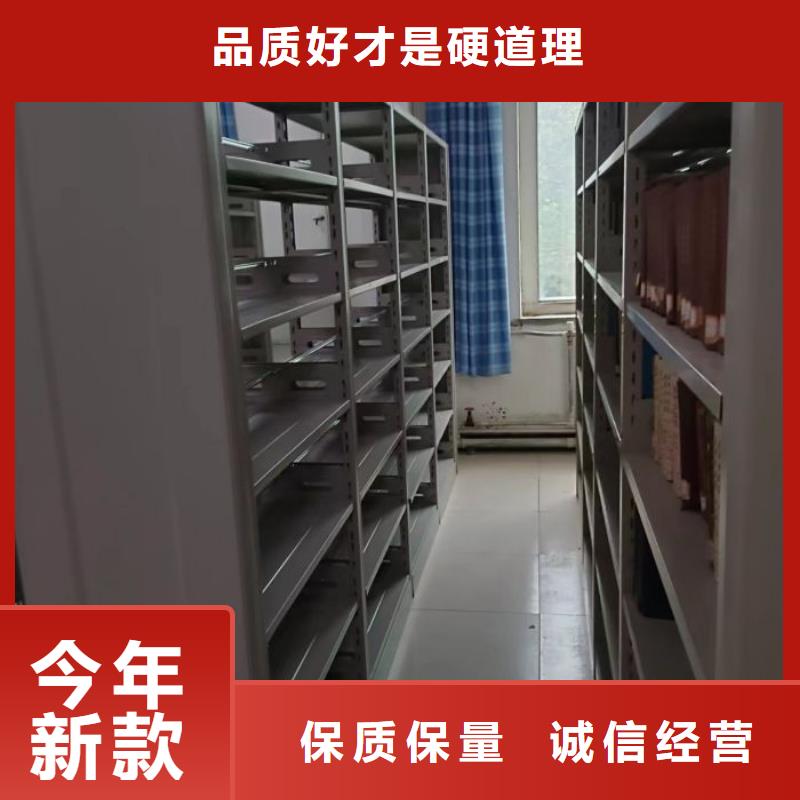 來電詳談【凱美】密集移動柜