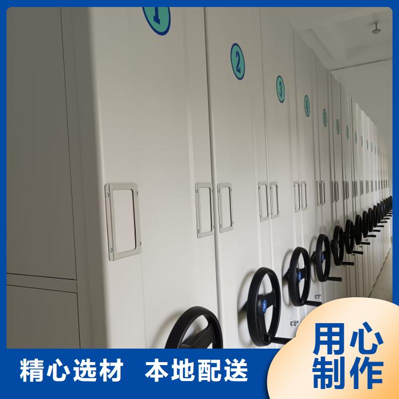 共存共贏【凱美】倉庫密集貨架