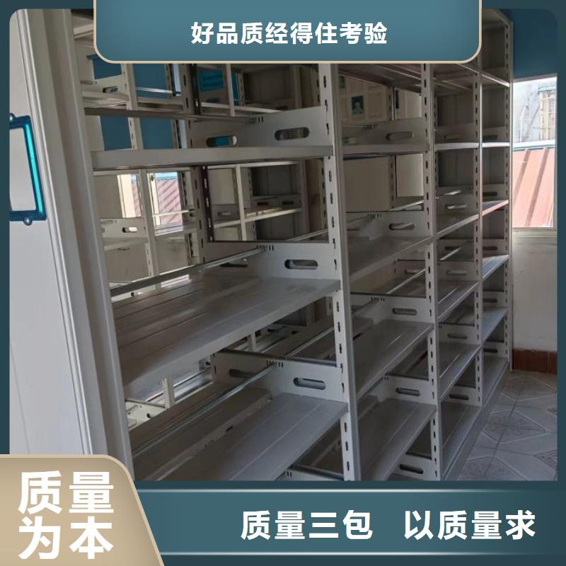 立足市场【凯美】档案室手摇密集架