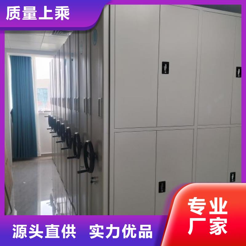 竭誠服務(wù)【凱美】電表掛表密集柜