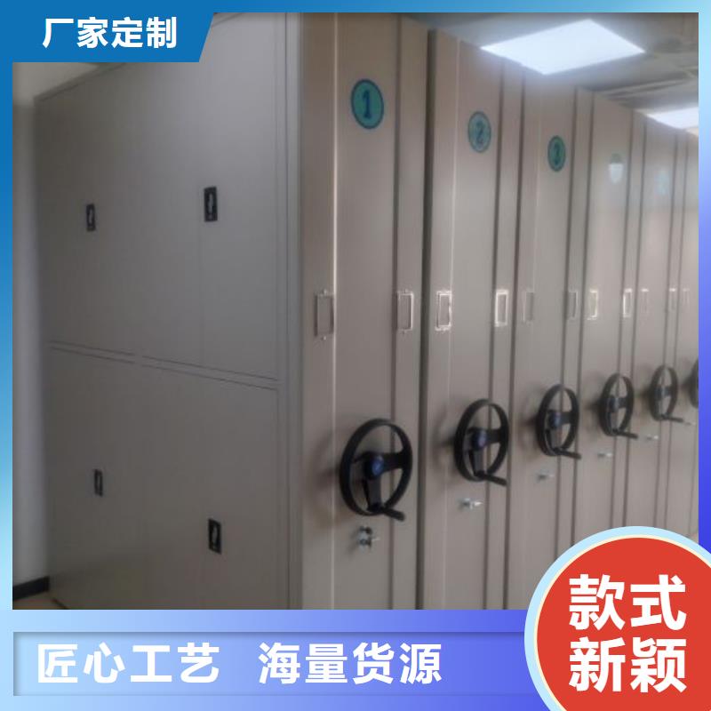 規格型號【凱美】古籍書庫樟木密集柜